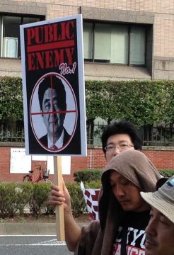 Shinzo Abe -- Public Enemy No. 1