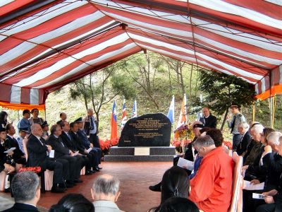 Families, friends & dignitaries at the ceremony
