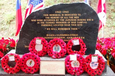 The newly dedicated Taihoku Camp 6 Memorial
