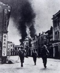 The Japanese overrun Signapore February 1942